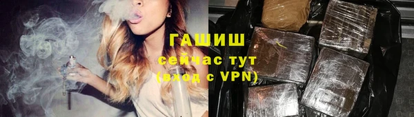 марихуана Алексеевка