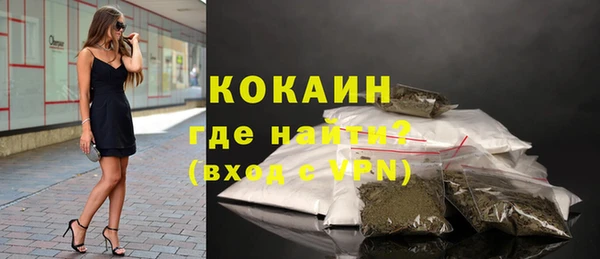 прущий лед Алексин