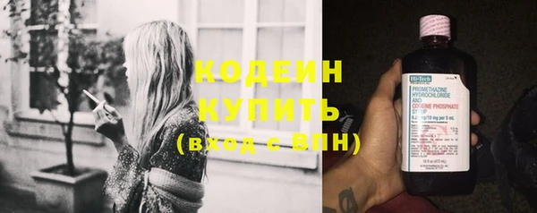 прущий лед Алексин
