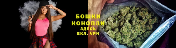 марихуана Алексеевка