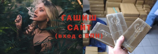 марихуана Алексеевка