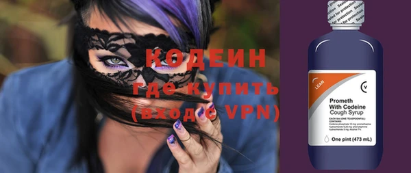 прущий лед Алексин