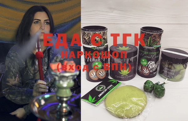 индика Алзамай
