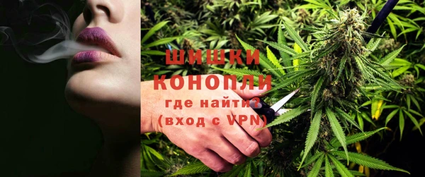 марихуана Алексеевка