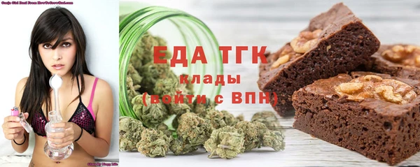 марихуана Алексеевка