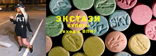 марихуана Алексеевка