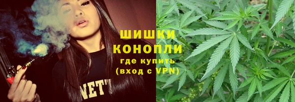 марихуана Алексеевка