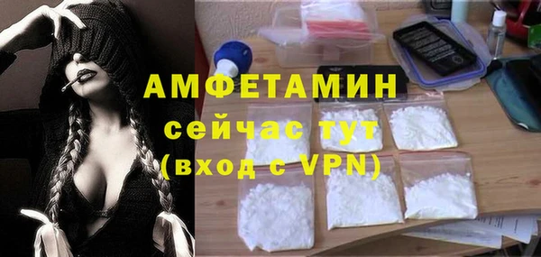 марихуана Алексеевка