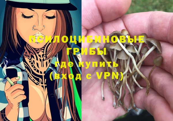 марихуана Алексеевка