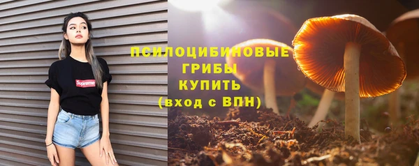 марихуана Алексеевка