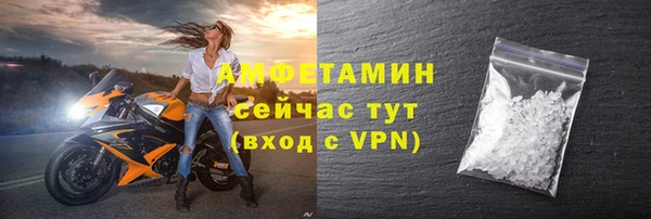 прущий лед Алексин